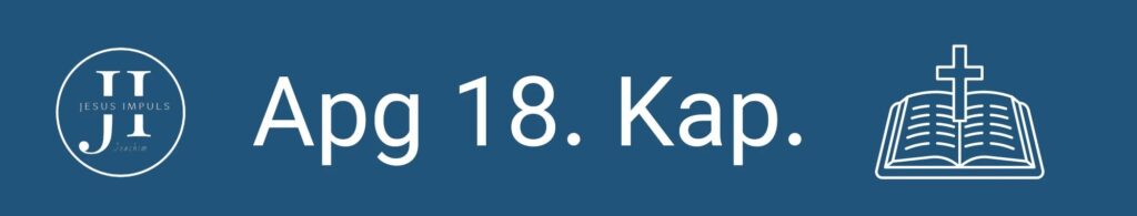 Apg 18