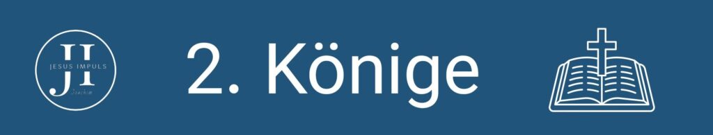 2 Kön 